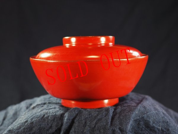 画像1: (44）蓋つき飯わん（赤口・希少品）・・・SAVE NOTO！能登半島地震で災害関連ゴミとして処分される輪島漆器を購入して義援金に！ (1)