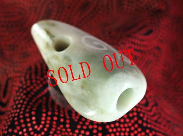 画像7: SAVE NOTO!！　Knobさん孔　らせん紋線刻ヒスイもどき石笛（半艶仕上げ・ペンダント仕様・ヒスイではありません！） (7)