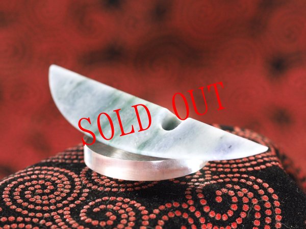 画像5: neo縄文・ラベンダーヒスイ大珠風ペンダント（売約済みです！） (5)