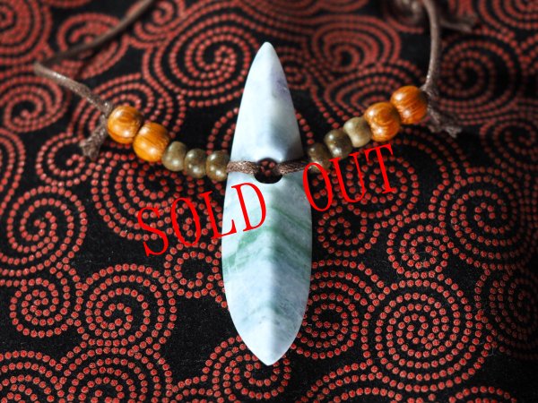 画像3: neo縄文・ラベンダーヒスイ大珠風ペンダント（売約済みです！） (3)