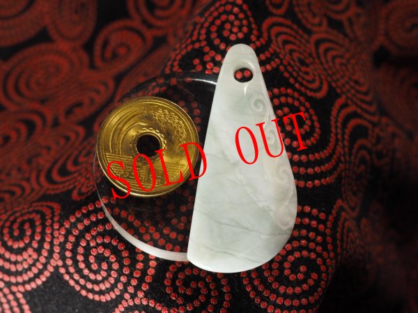 画像5: neo縄文・極上緑系ヒスイ渦巻線刻ペンダント（ヒネリ加工品） (5)