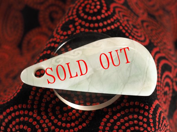 画像6: neo縄文・極上緑系ヒスイ渦巻線刻ペンダント（ヒネリ加工品） (6)