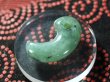 画像4: 極上ロウカンヒスイ　古墳時代前期風デザイン勾玉（縦22mm・渾身の手研磨！バレル研磨機不使用品・値段はお問い合わせください） (4)