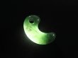 画像5: 極上ロウカンヒスイ　古墳時代前期風デザイン勾玉（縦22mm・渾身の手研磨！バレル研磨機不使用品・値段はお問い合わせください） (5)