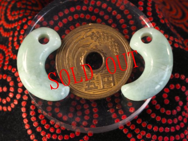 画像2: ペア勾玉「better falf」古墳時代前期モデル（縦21mm・渾身の手研磨ヒスイ製） (2)