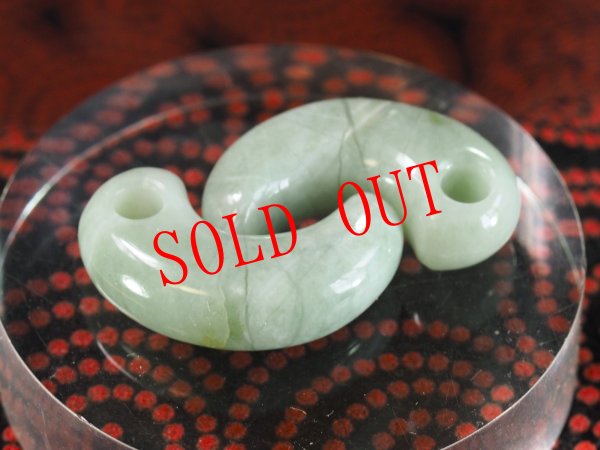 画像7: ペア勾玉「better falf」古墳時代前期モデル（縦21mm・渾身の手研磨ヒスイ製） (7)