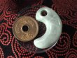 画像3: 出雲大社の宝物　眞名井の勾玉モデル（糸魚川ヒスイ製・実物大の縦34mm・バレル研磨機不使用の渾身の手研磨品！） (3)