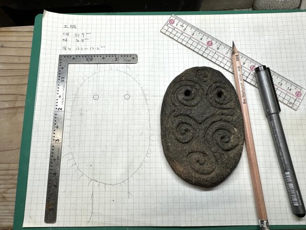 画像7: 土版の石材レプリカ（注文品） (7)