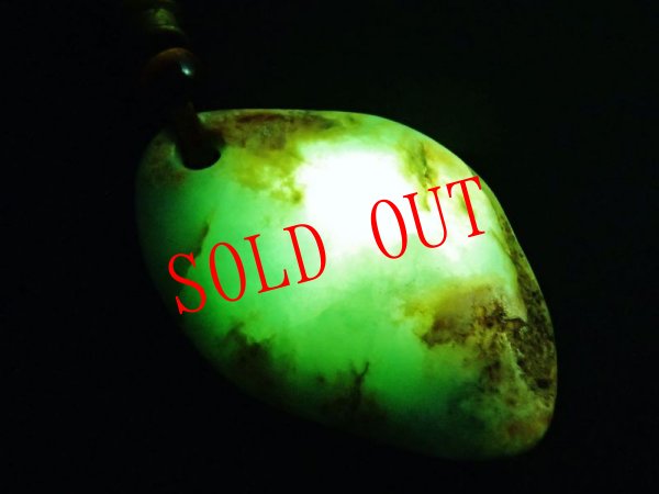 画像5: コアシリーズペンダント (5)