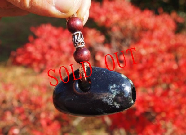 画像10: ライブ用石笛（カズさんモデル） (10)