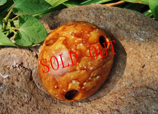 お〜っ、ていう顔付き