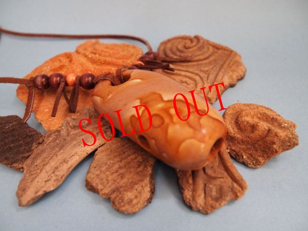 画像2: 大珠形十字孔石笛 (2)