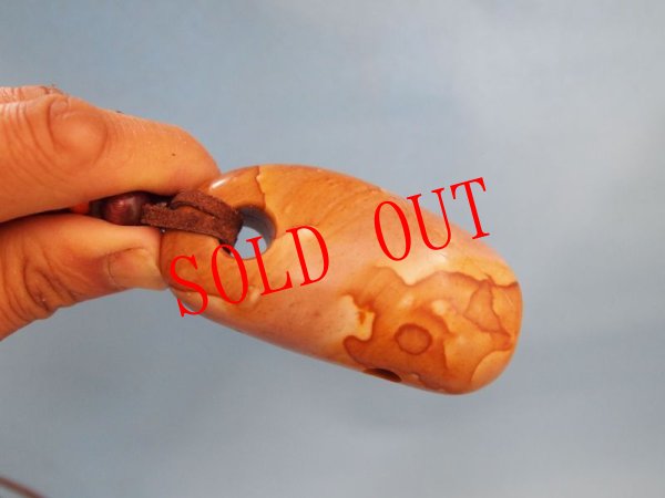 画像6: 大珠形十字孔石笛 (6)