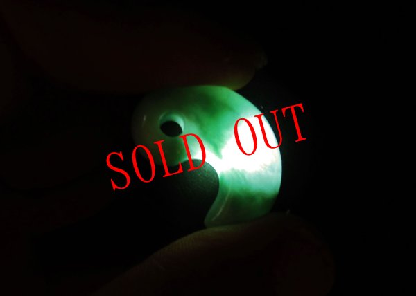 画像2: 糸魚川ヒスイ勾玉 (2)