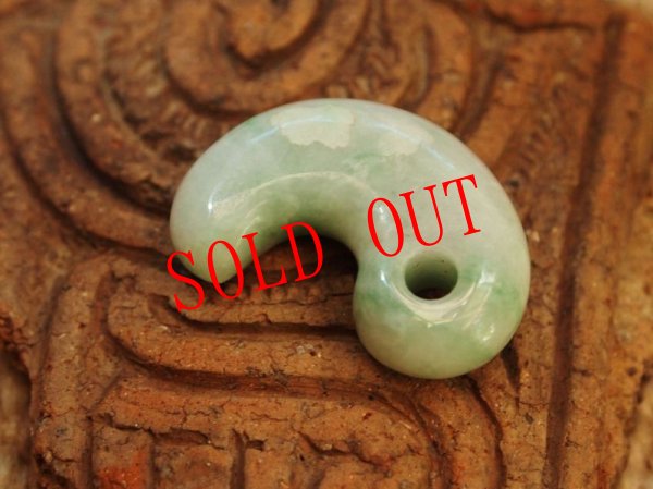 画像4: 糸魚川ヒスイ勾玉 (4)